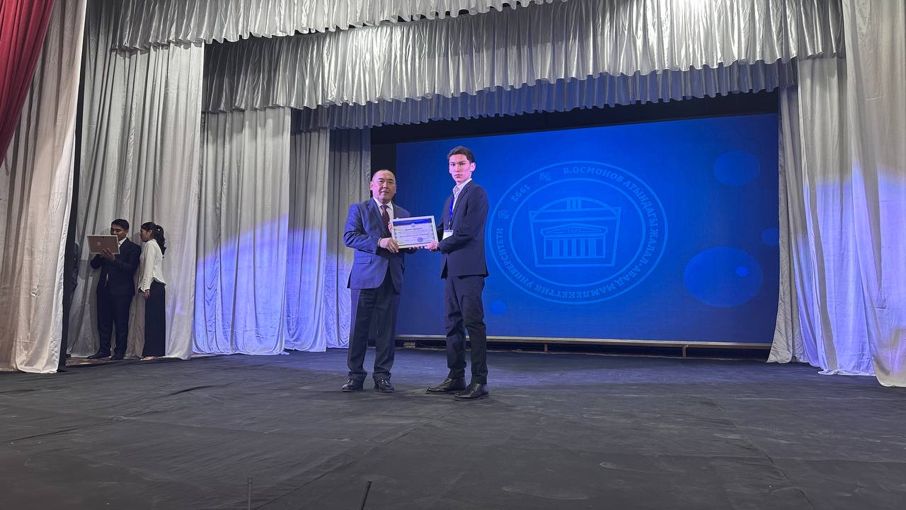 photo_5235484341654195715_y