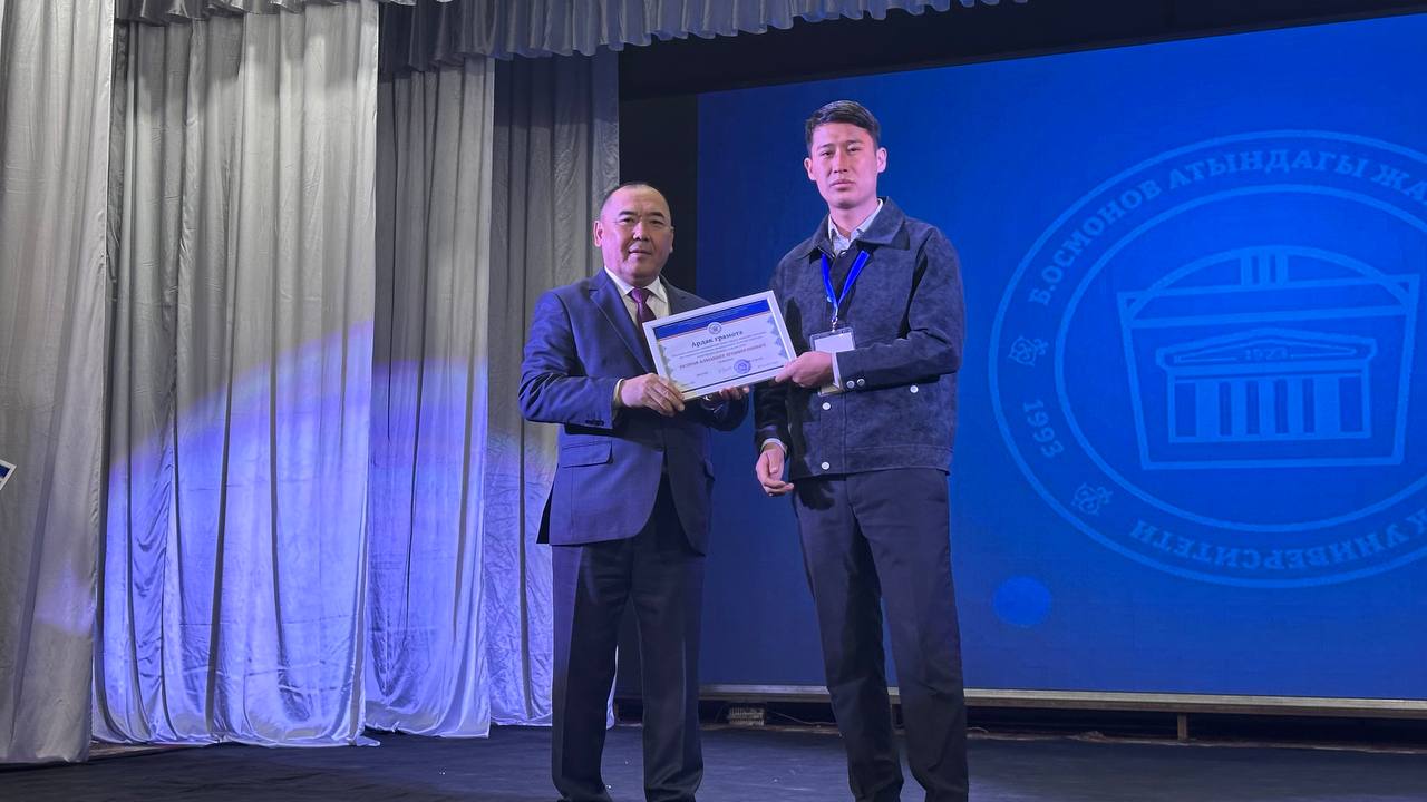 photo_5235484341654195718_y