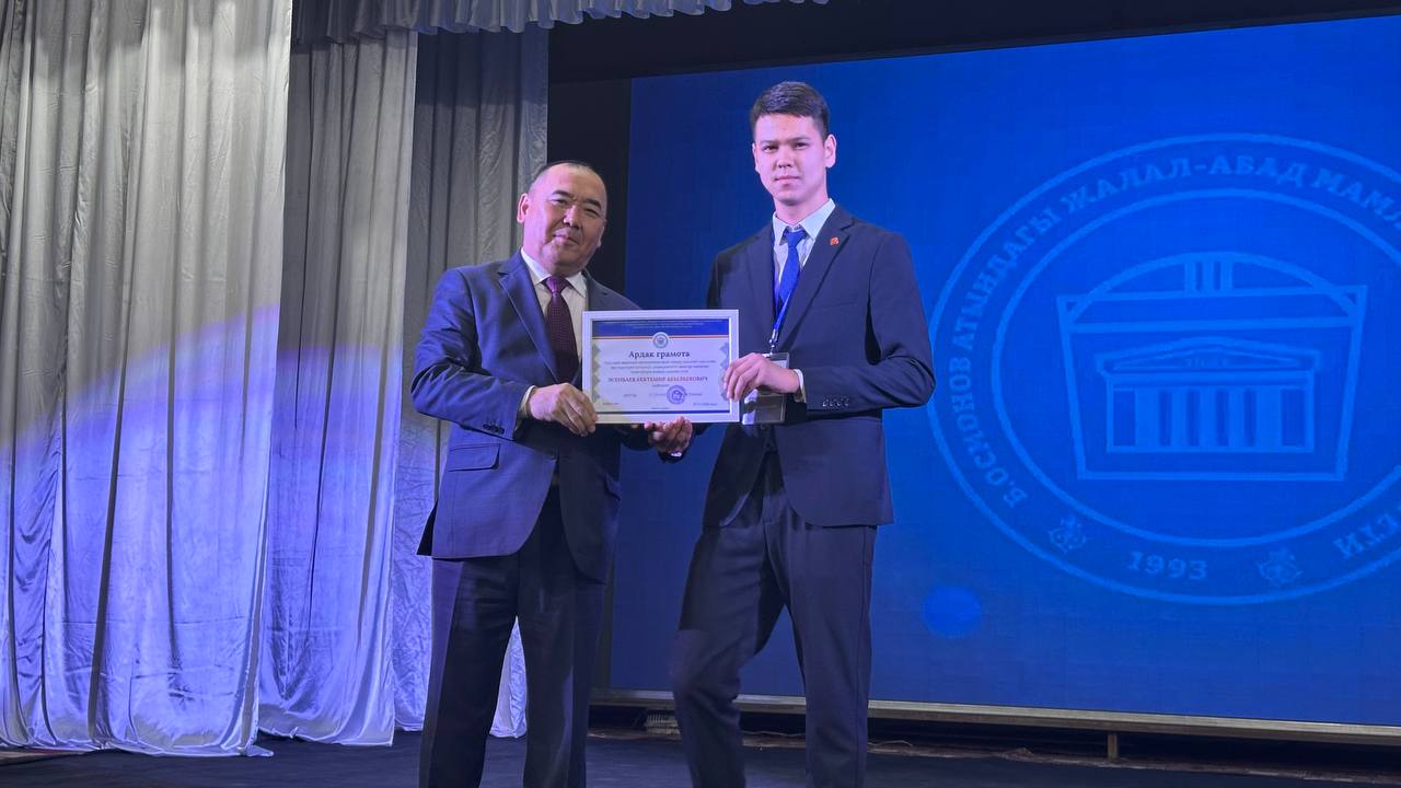 photo_5235484341654195721_y