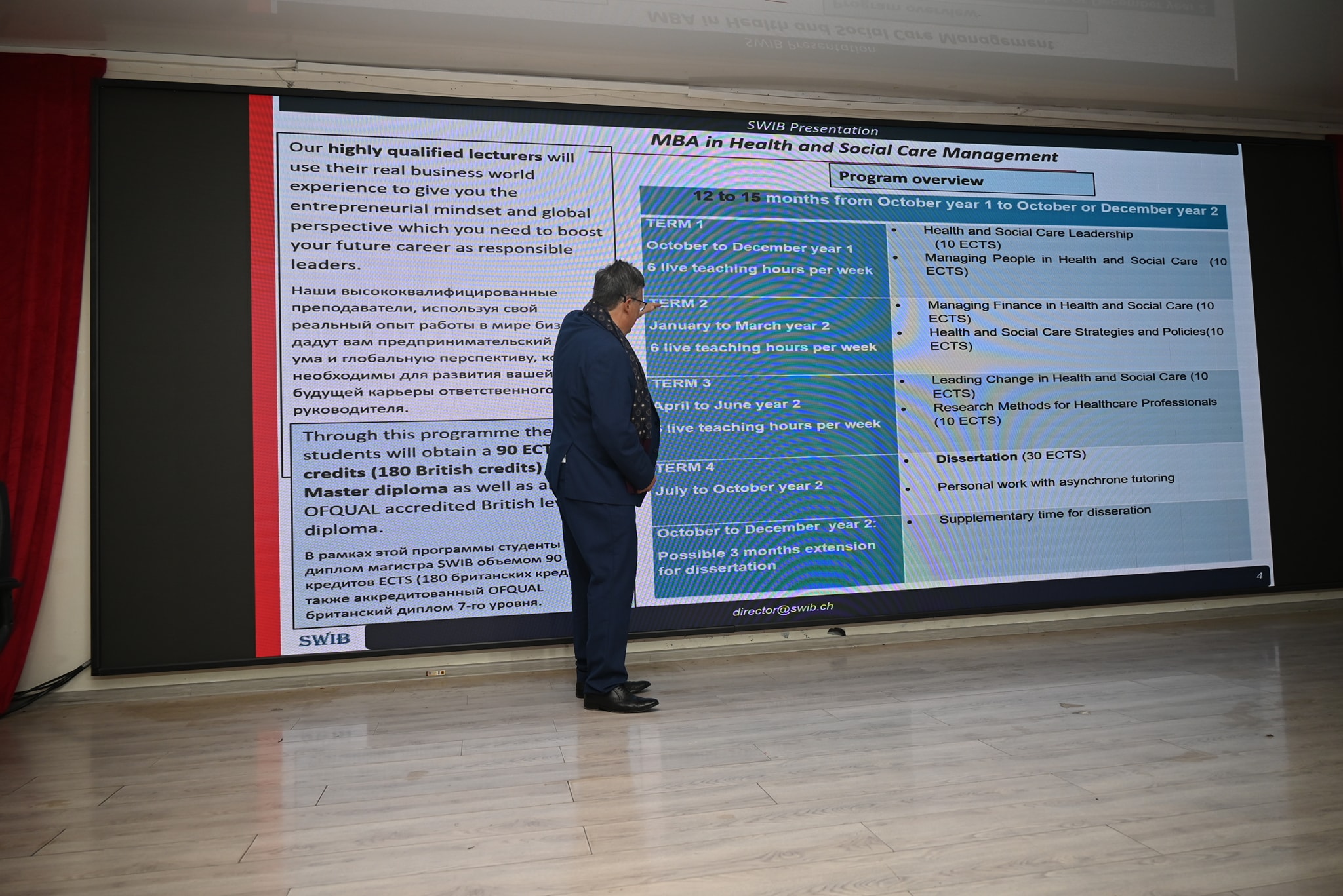 581963072_861902599516583_2186800053398866959_n