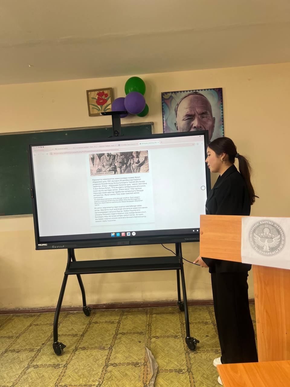 IMG_20251113_154846_730