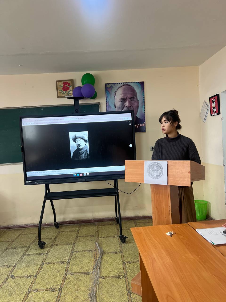 IMG_20251113_154847_142