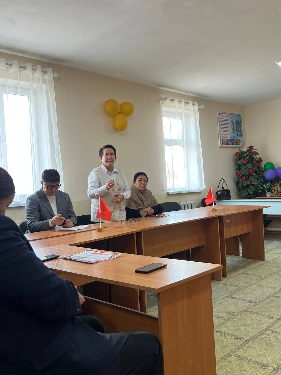 IMG_20251113_154846_286