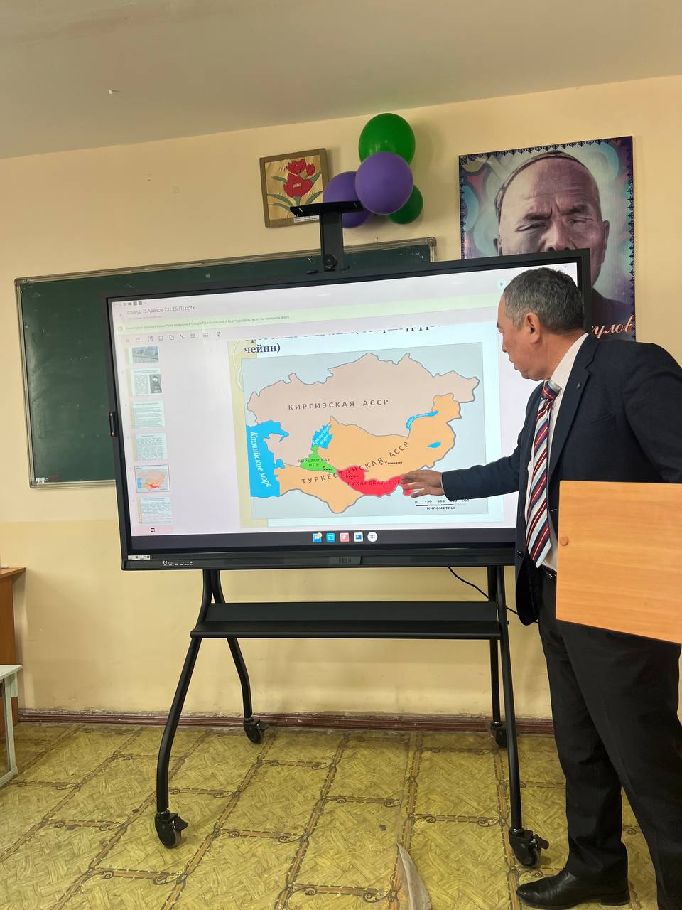 IMG_20251113_154847_164