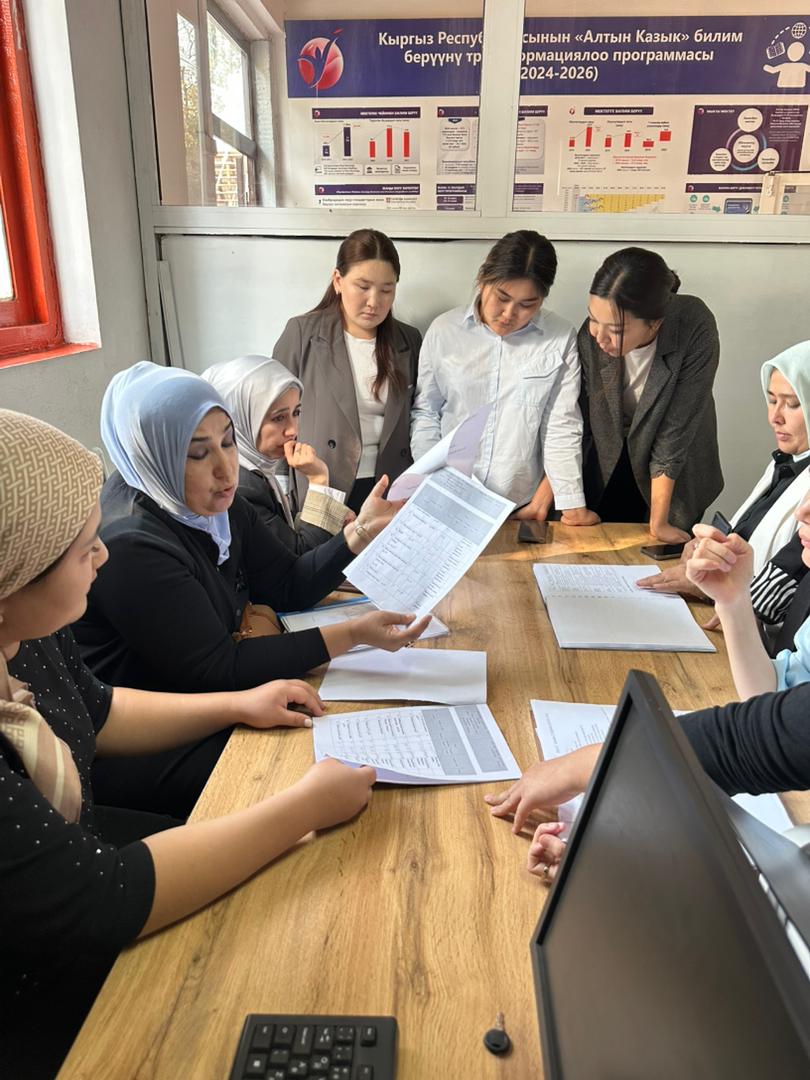 aa3adfae-9be2-4ce4-b383-0949d73a3cc9