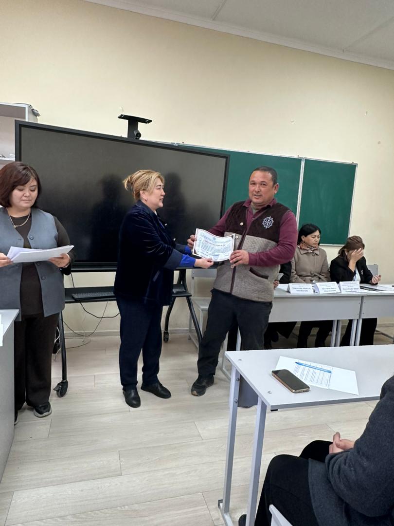 Изображение WhatsApp 2025-11-13 в 13.33.00_038b8b78