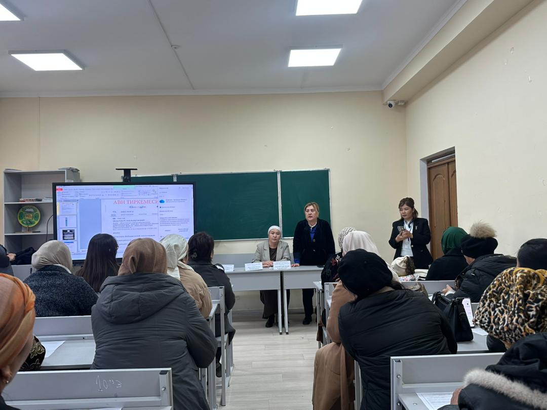 Изображение WhatsApp 2025-11-13 в 13.33.01_255fcc00