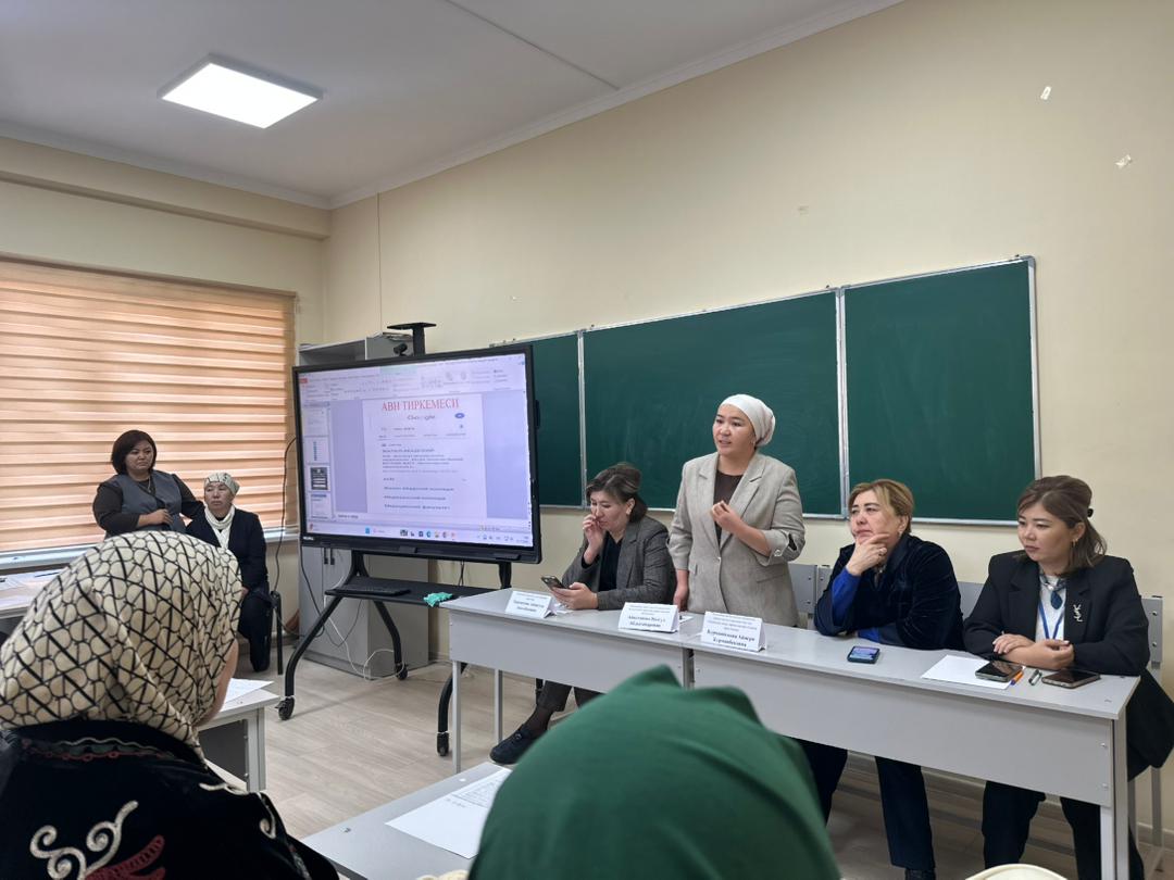 Изображение WhatsApp 2025-11-13 в 13.33.02_0adbf352