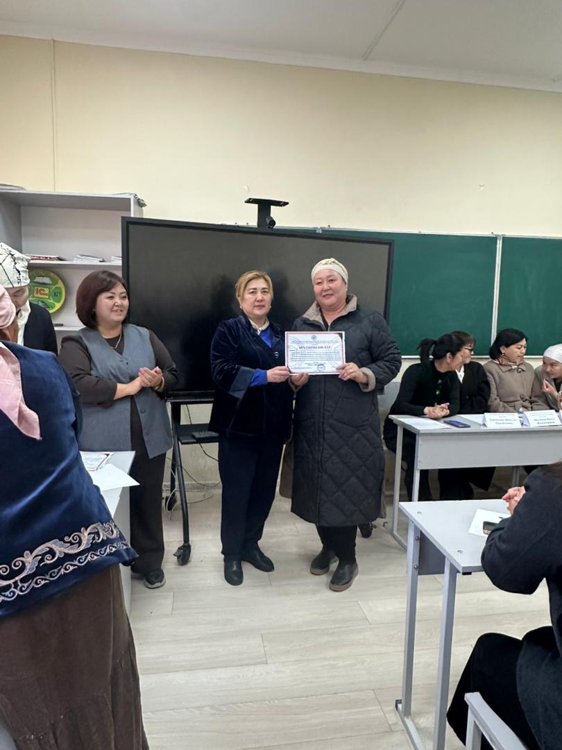 Изображение WhatsApp 2025-11-13 в 13.33.00_1748c4be