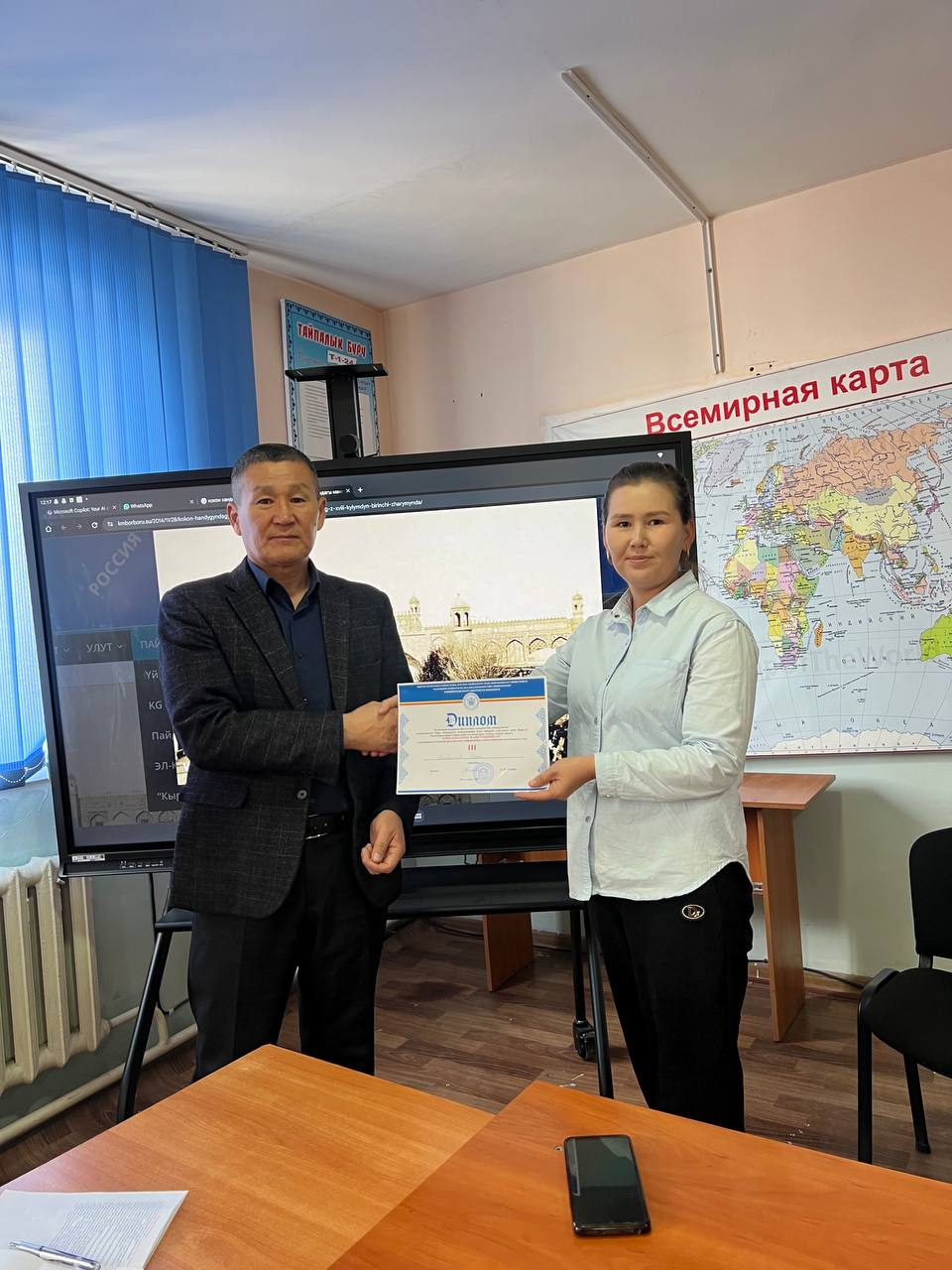 IMG_20251114_100257_598