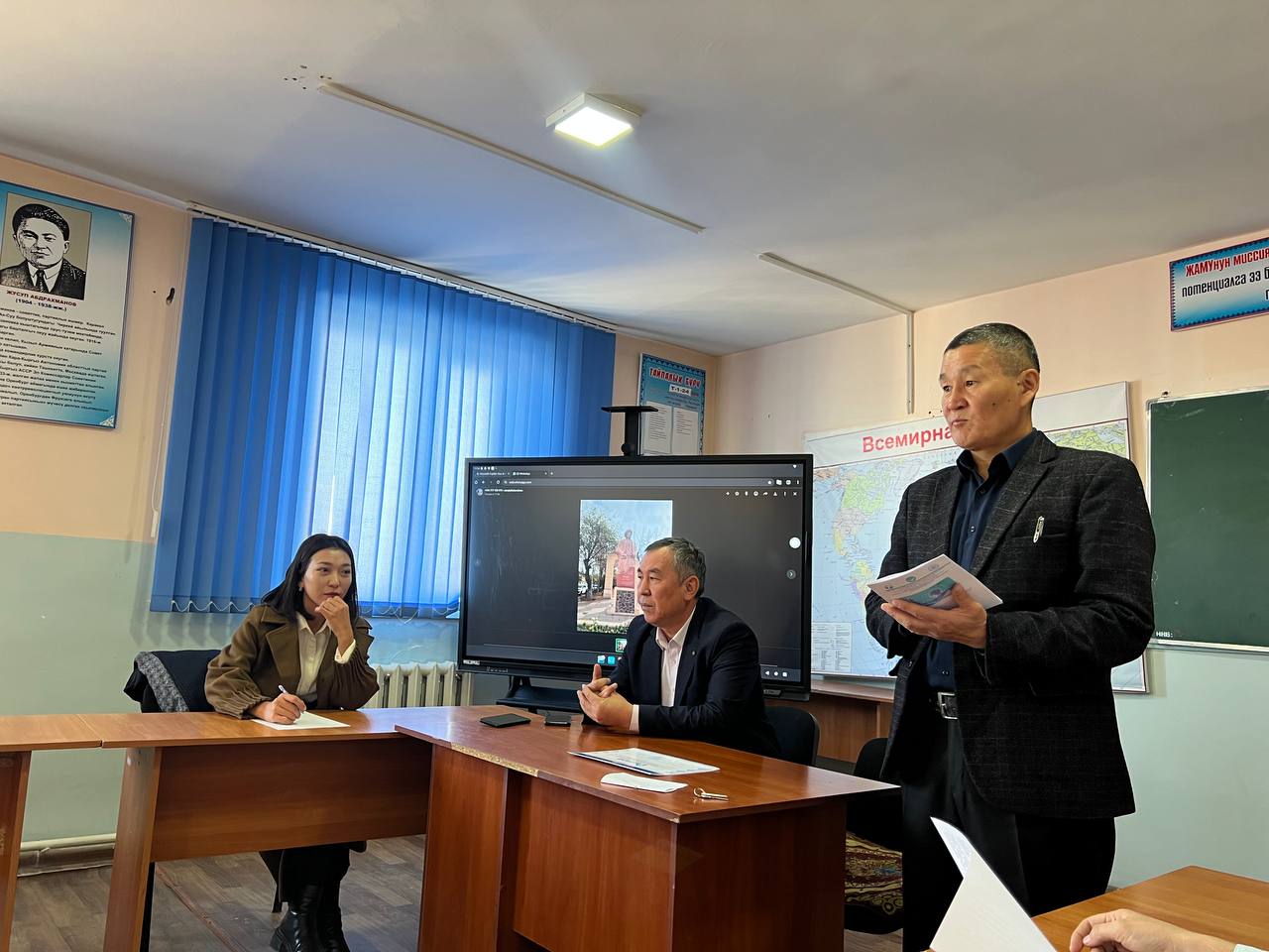 IMG_20251114_100256_966