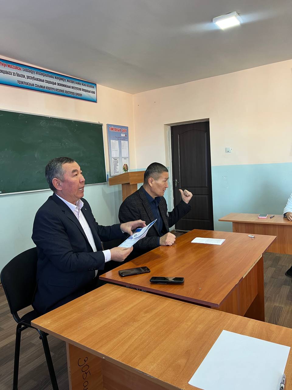 IMG_20251114_100256_791