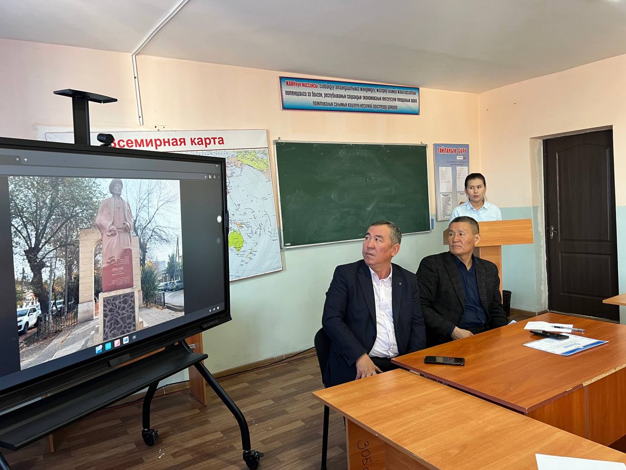 IMG_20251114_100257_290