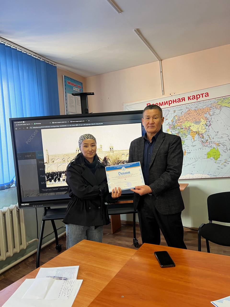 IMG_20251114_100256_911