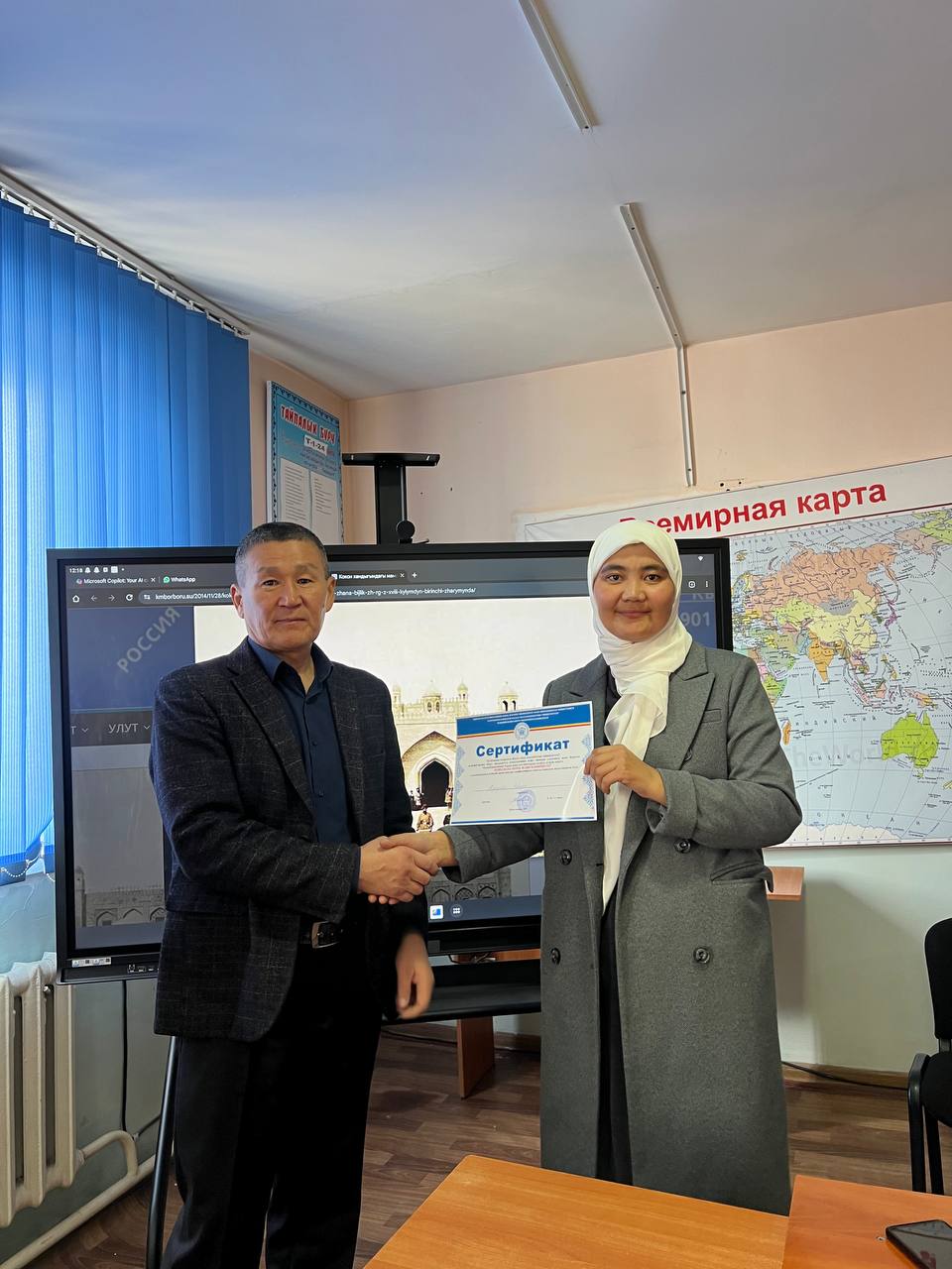 IMG_20251114_100257_353