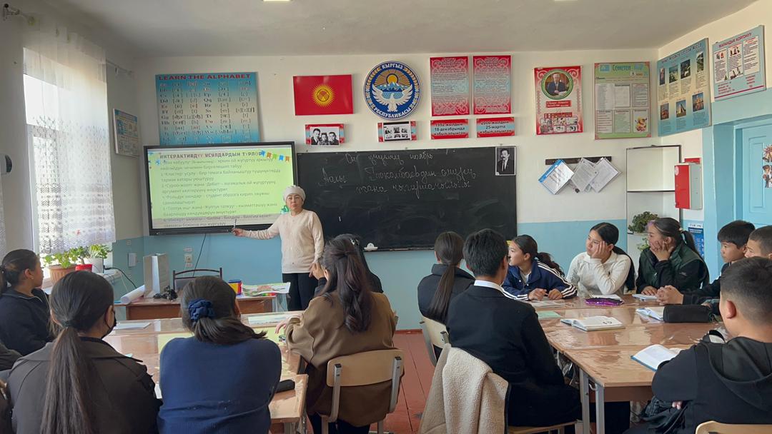 1733cca8-fe83-43ed-a744-d8820a03c55e