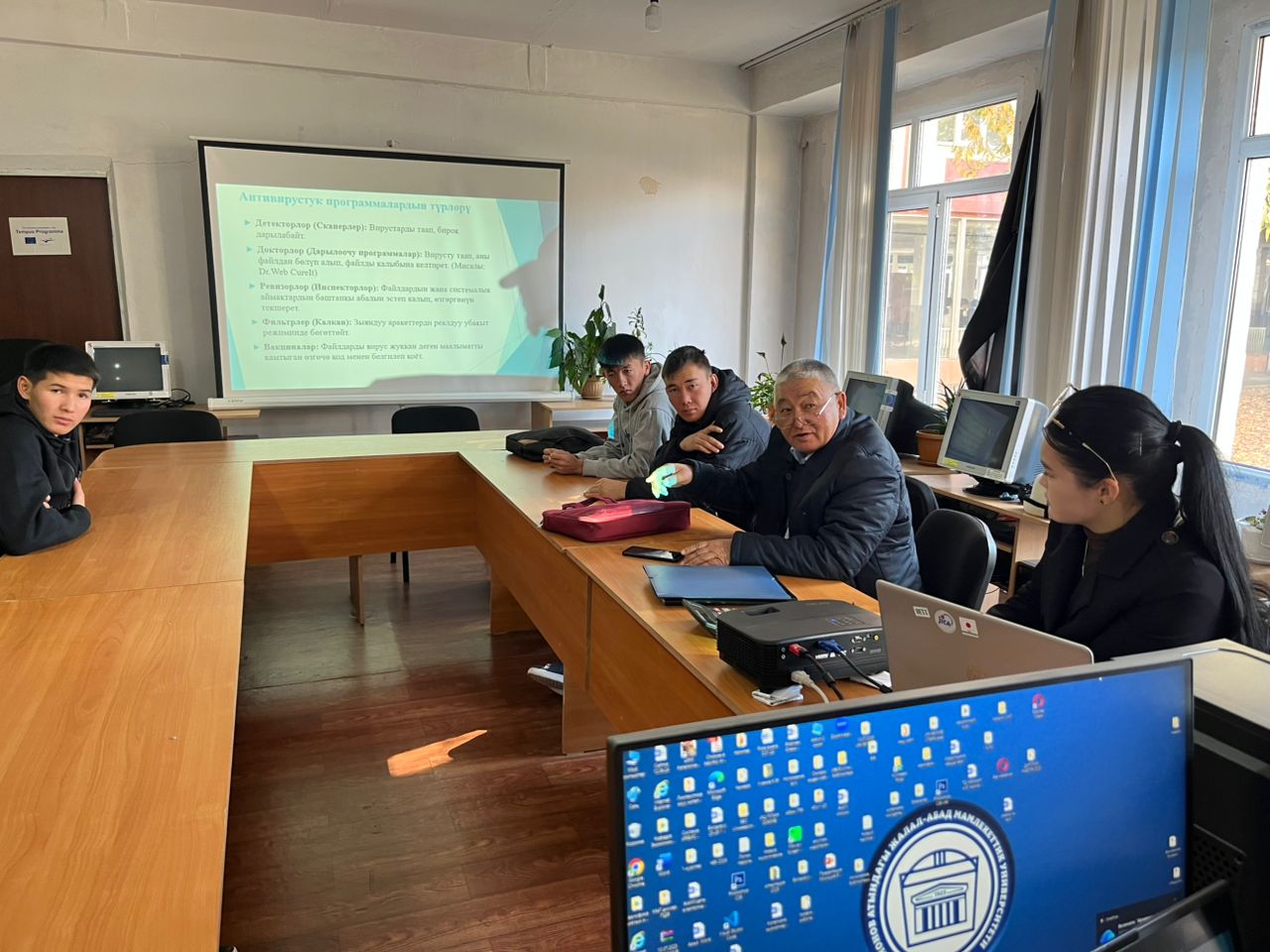 Изображение WhatsApp 2025-11-14 в 10.38.11_bac69796