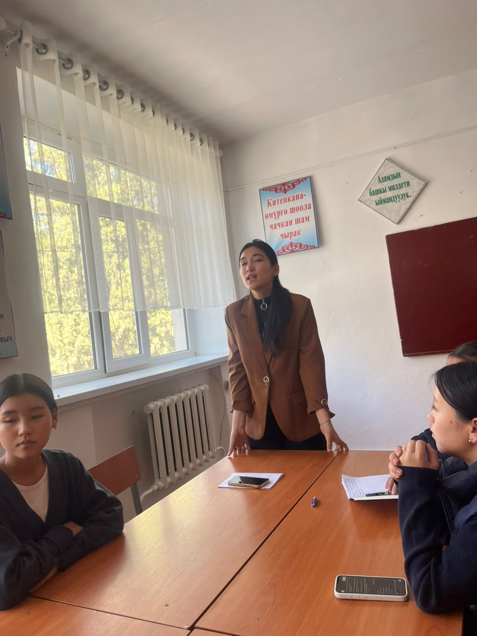 33c0d216-2626-4519-994e-bea9be22c201