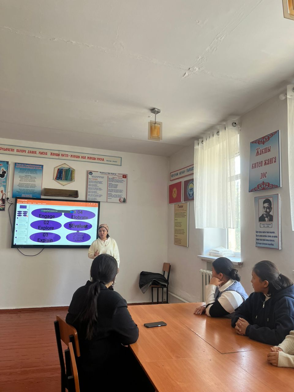 32448927-cd75-4f78-886d-61013c9c8ac3