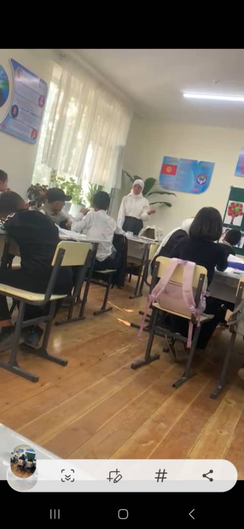 0b06871a-9473-40eb-ac8d-7a174eba74f2