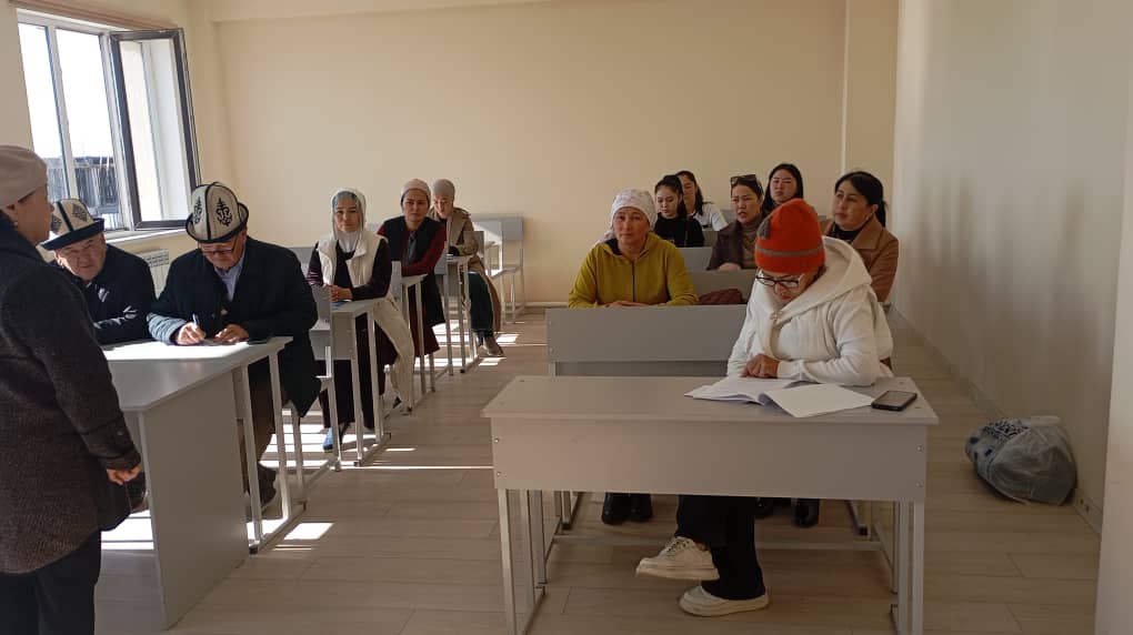 c1b456f2-888a-4b36-951d-e49d3762bda6