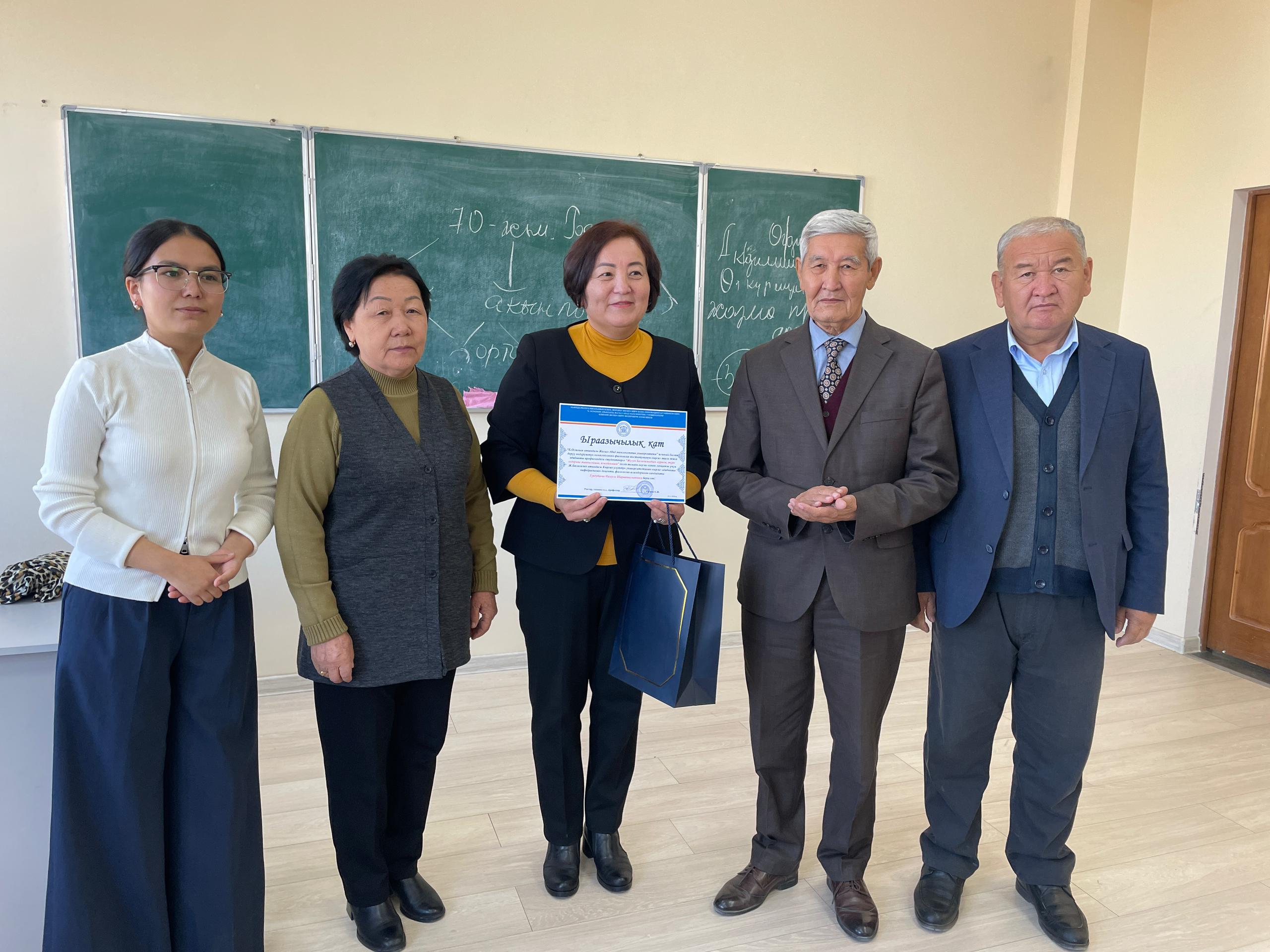 8b92032a-8f31-4fb4-a5a8-bc8d227956af