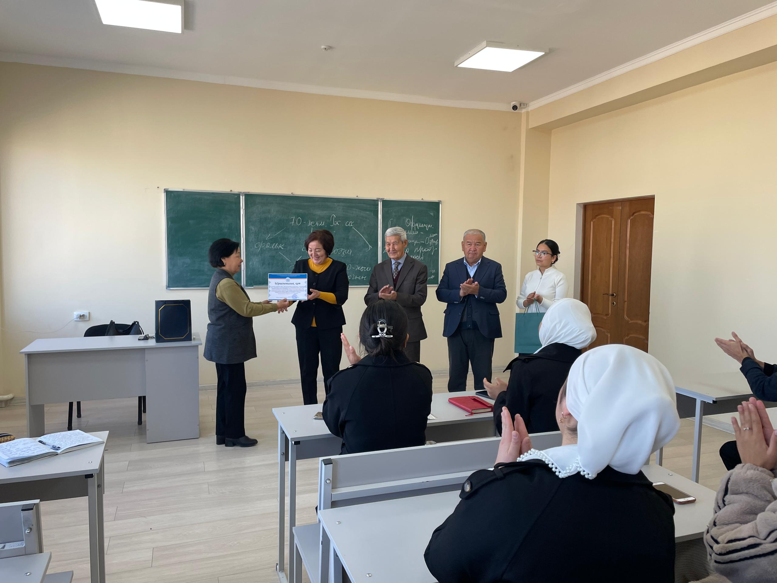 9e87d212-1829-4dca-8504-a5dc651cb255