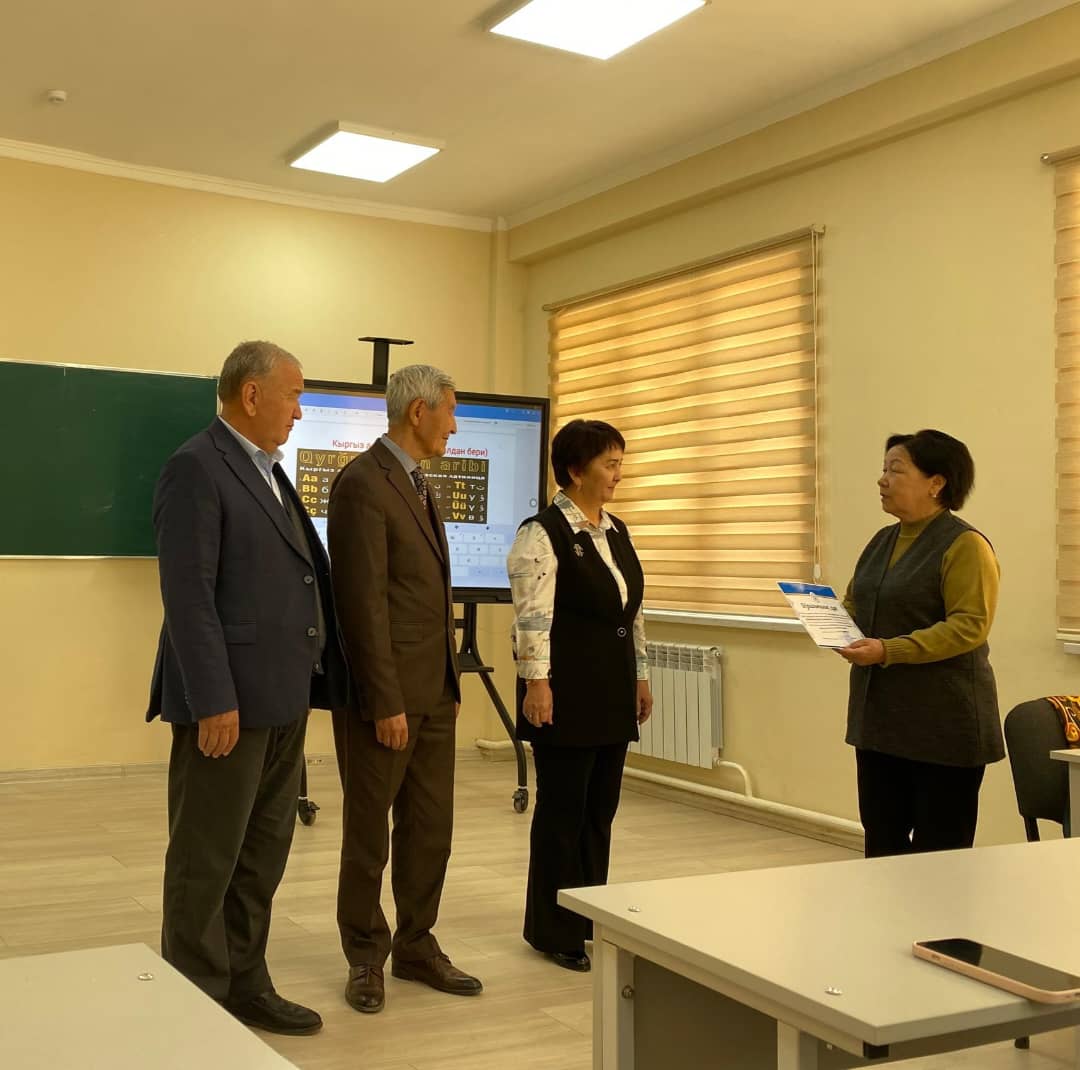 ea9672bf-dbbe-4a55-a088-a0fd4bd75b3c