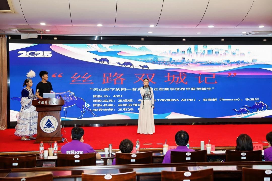 photo_5240266770558422348_y