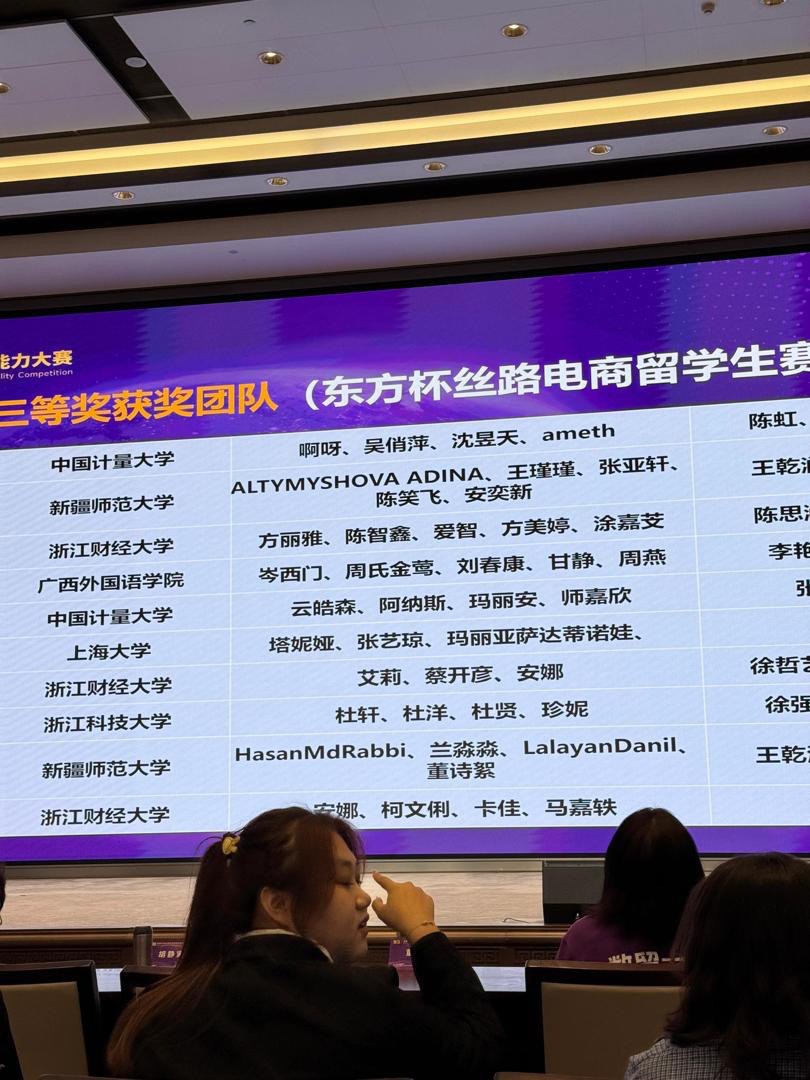 photo_5240266770558422349_y