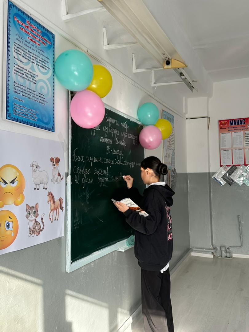 bfc65604-40ee-4da6-a63c-44d9766b672e