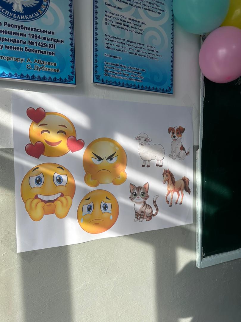 8ec50cc4-8400-4bb1-8a47-a397f3c28a21