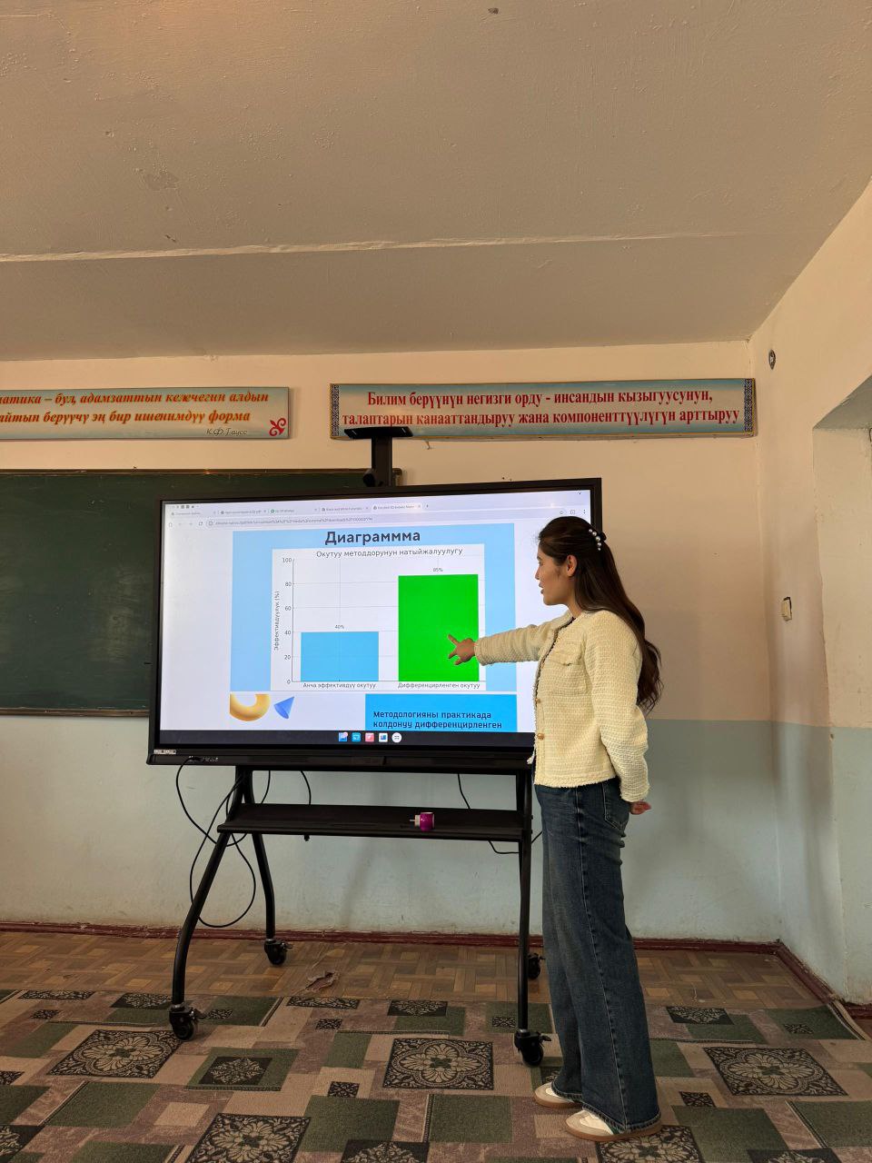 IMG_20251117_122208_591