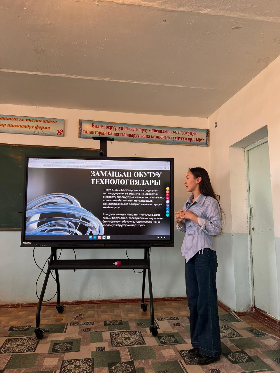 IMG_20251117_122208_945