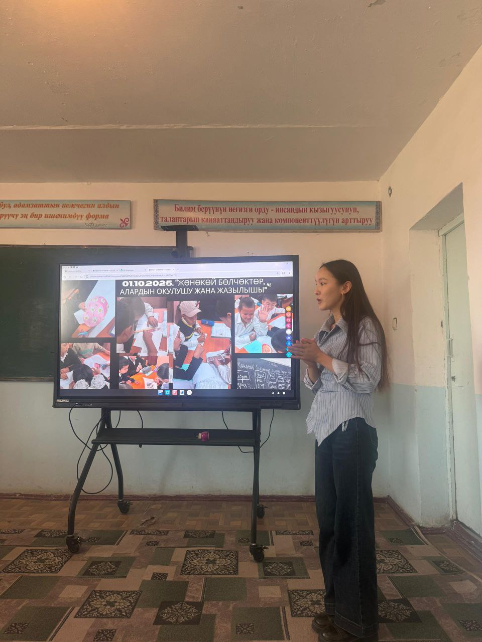 IMG_20251117_122209_367