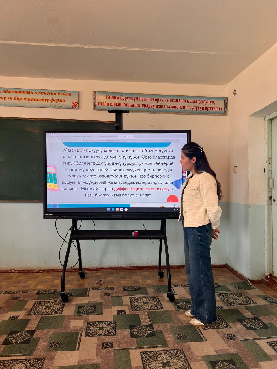 IMG_20251117_122208_681