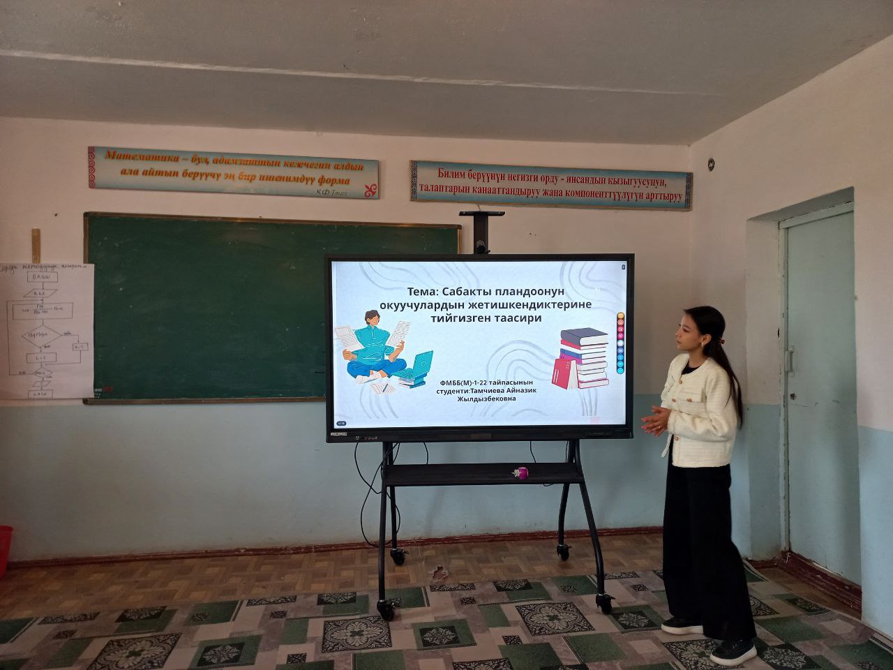 IMG_20251117_122208_819