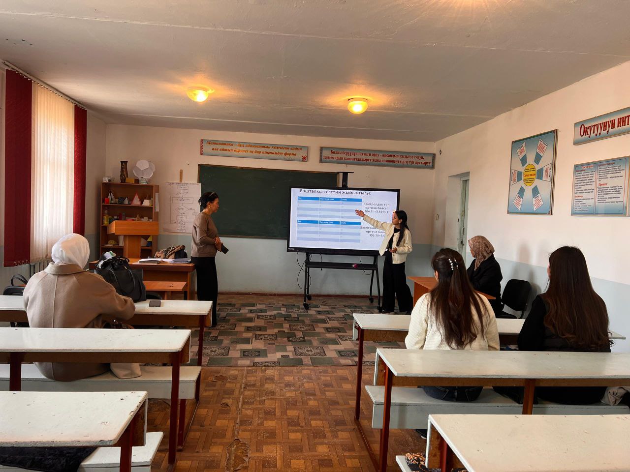 IMG_20251117_122208_850