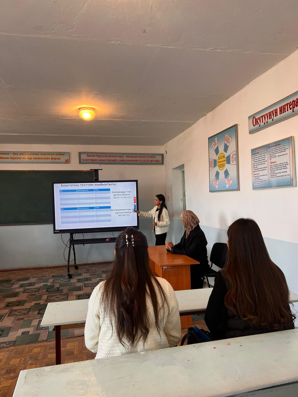 IMG_20251117_122208_425