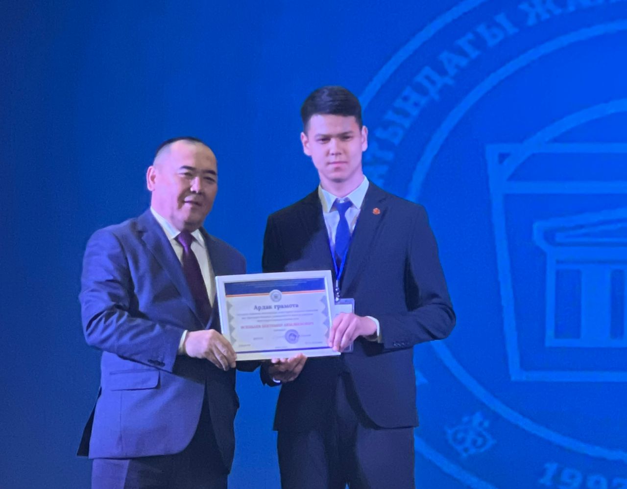 WhatsApp Image 2025-11-17 at 12.50.59