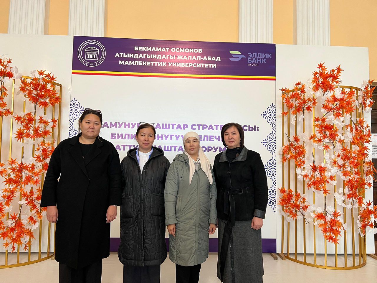 WhatsApp Image 2025-11-17 at 12.51.00 (1)