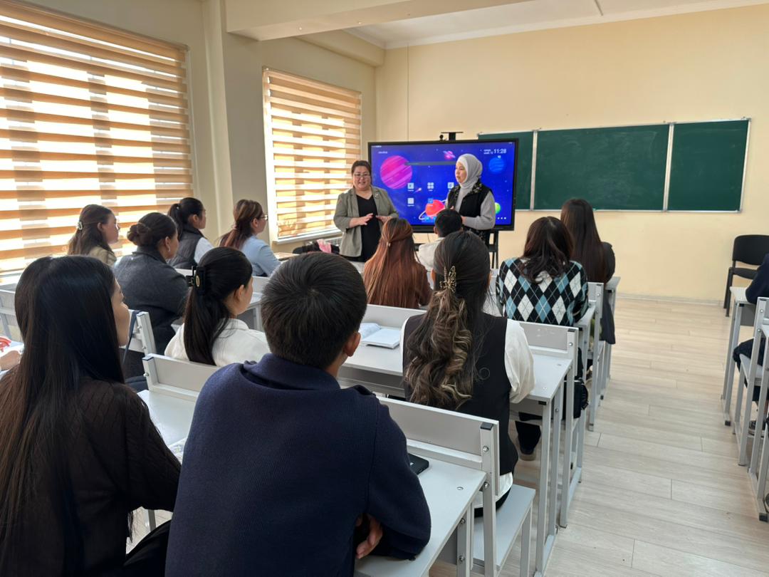 Изображение WhatsApp 2025-11-14 в 16.29.49_85373ccd