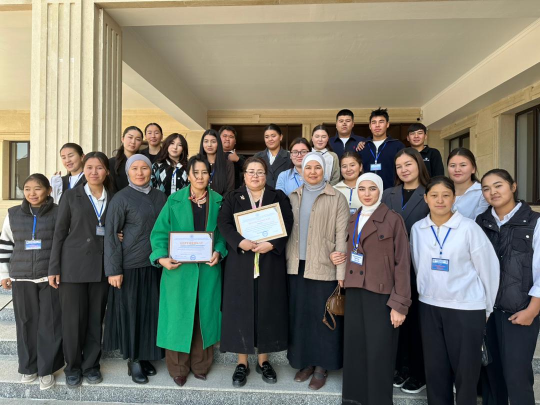 Изображение WhatsApp 2025-11-14 в 16.29.49_20489daa