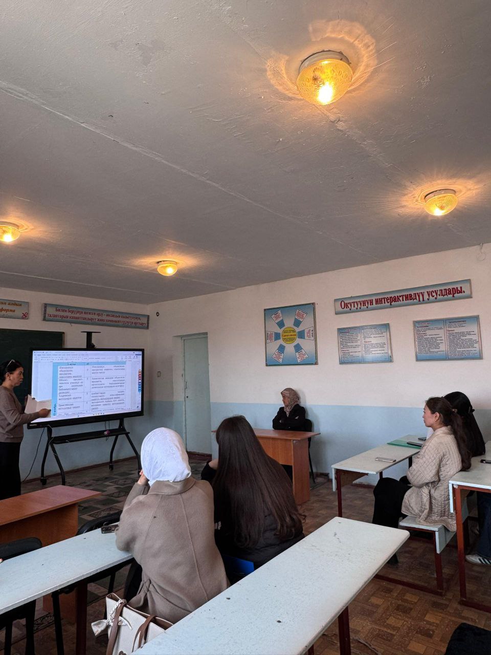 IMG_20251117_163315_786