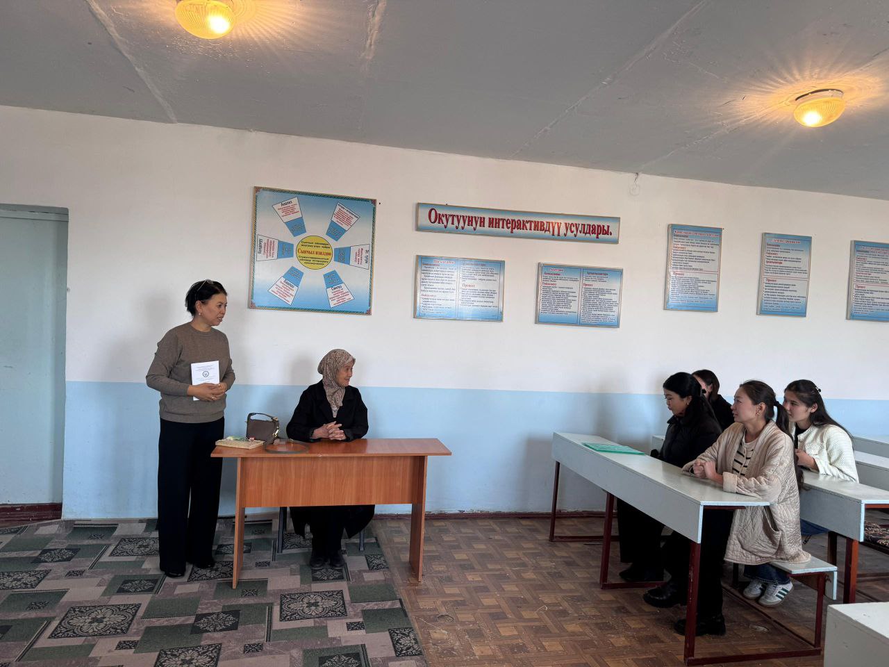 IMG_20251117_163315_670