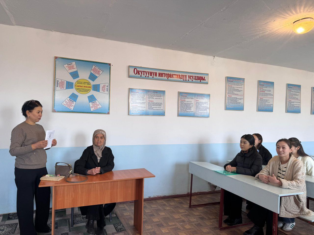 IMG_20251117_163315_379