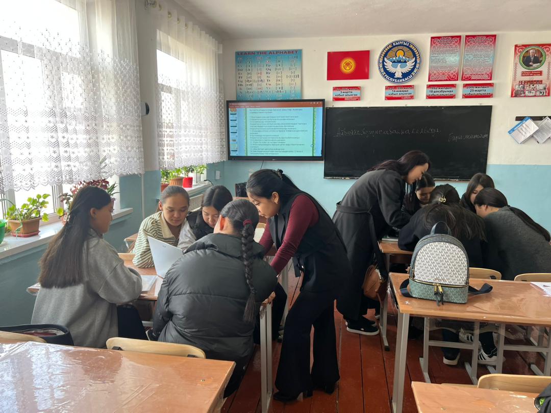 32eff9d0-6ad7-4c63-975c-591e6ed4a7f8