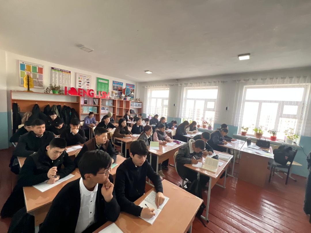 1a54825c-3fae-428d-a1f6-9aa4849280c7