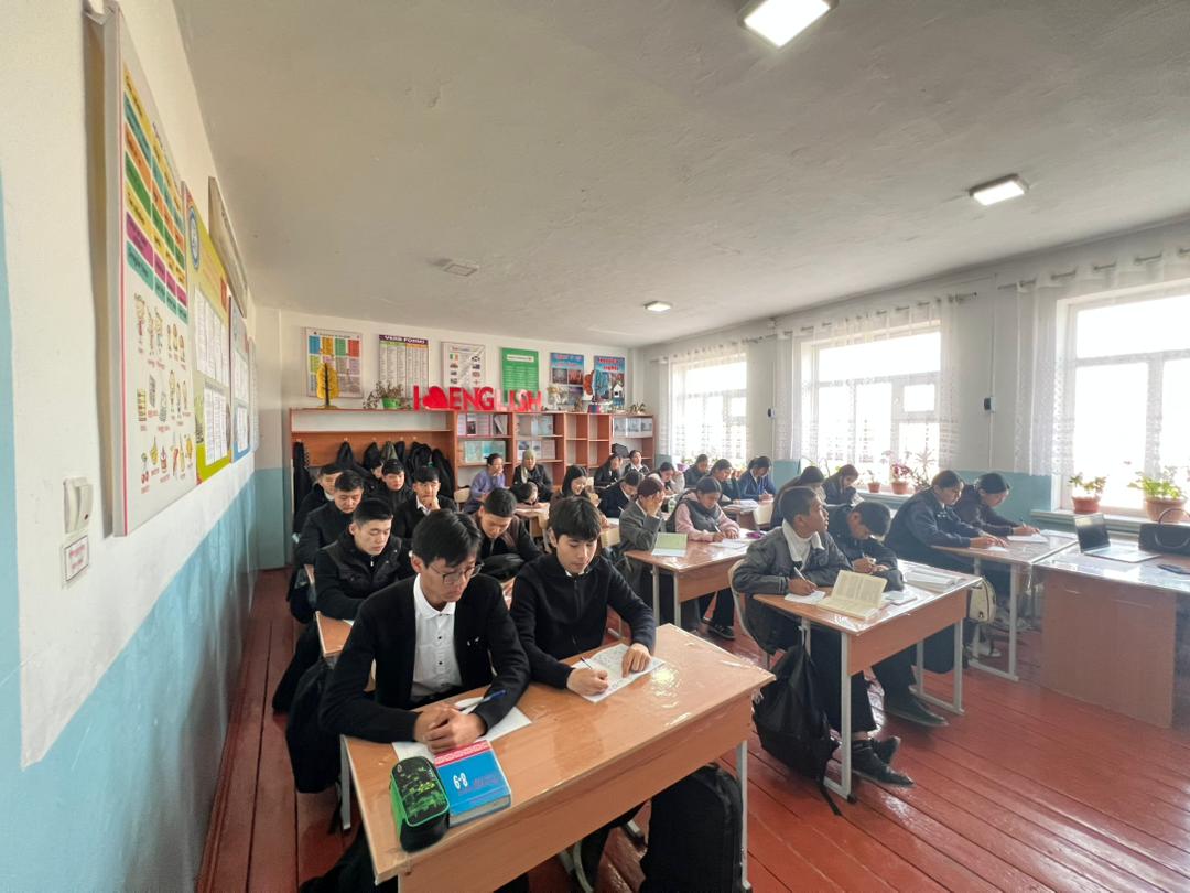 a4aa5e37-a4f0-4939-b415-b30b6e98a374