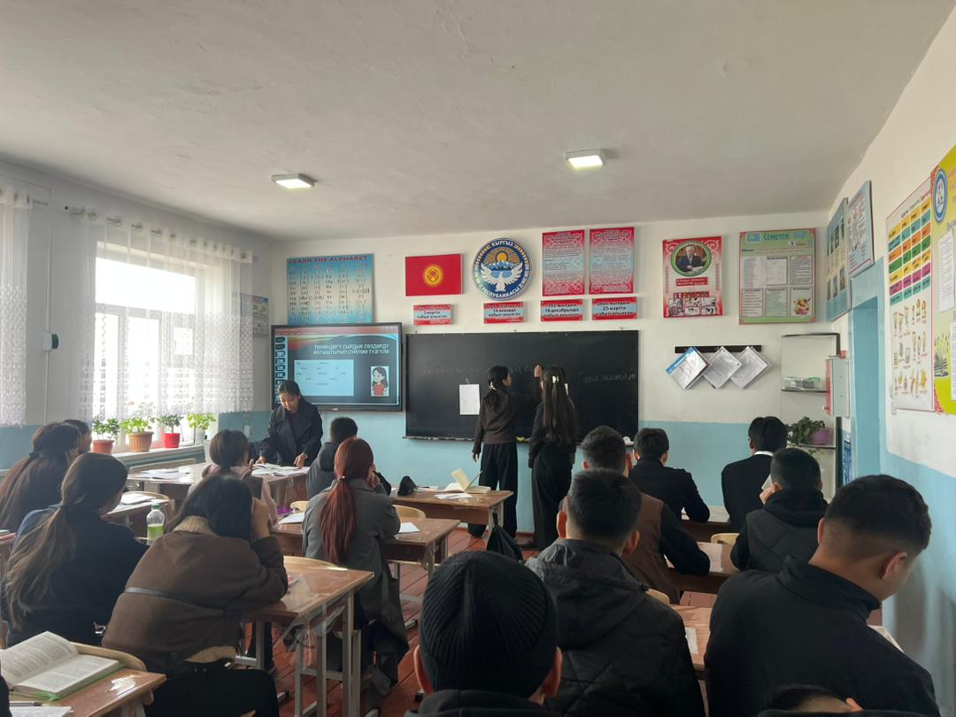 ae0f6246-70d2-47be-b6e8-8edb15f7b4b5